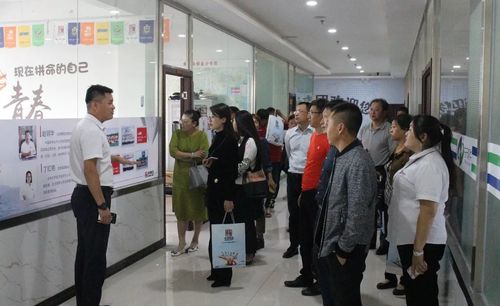 乾港集團(tuán) 乾港集團(tuán)