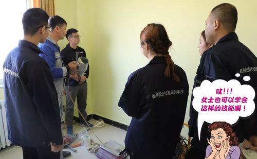 乾港集團 乾港集團