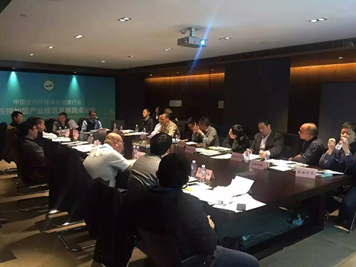 乾港集團(tuán) 乾港集團(tuán)