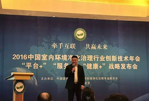 乾港集團(tuán) 乾港集團(tuán)