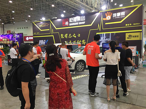 乾港集團(tuán) 乾港集團(tuán)