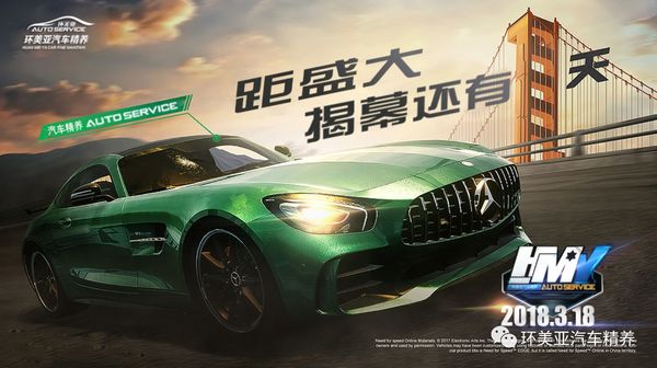 乾港集團 乾港集團