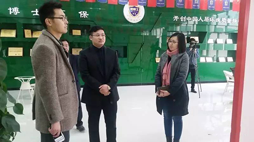 乾港集團 乾港集團