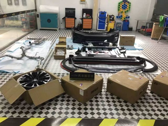 環(huán)美亞精養(yǎng)館 環(huán)美亞精養(yǎng)館