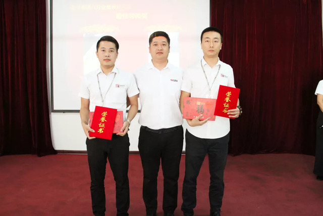 最佳創(chuàng)業(yè)/運營導(dǎo)師 最佳創(chuàng)業(yè)/運營導(dǎo)師