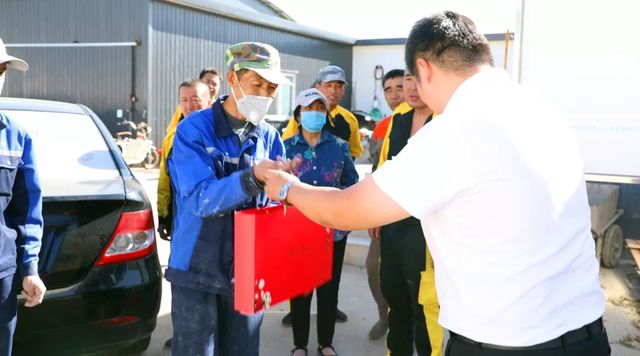 乾港集團(tuán)中秋主題活動(dòng) 乾港集團(tuán)中秋主題活動(dòng)