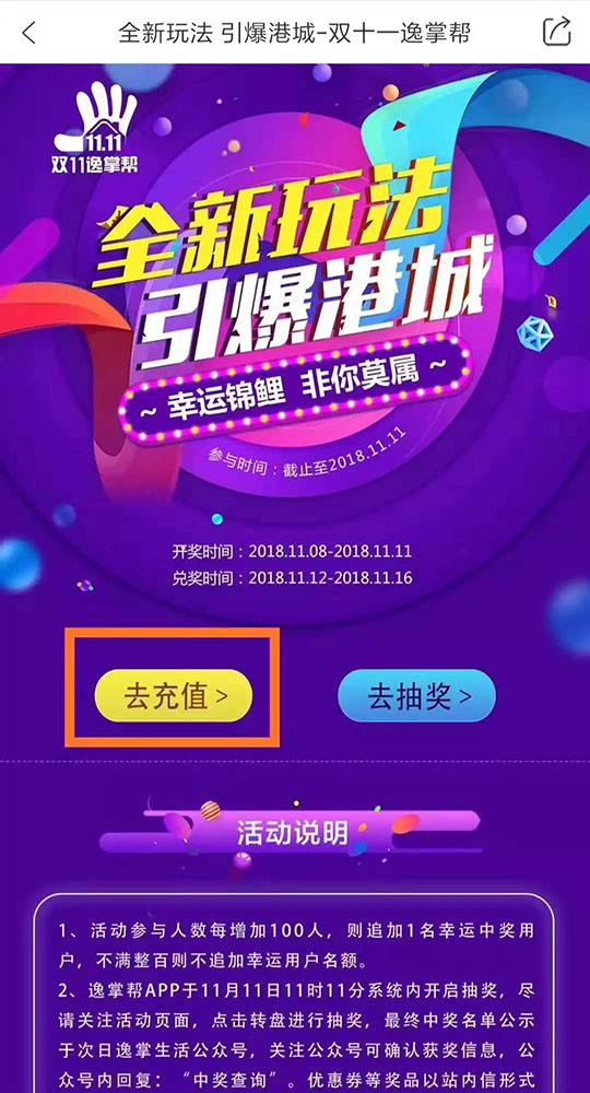 洗車(chē)，打蠟，空氣凈化，地暖清洗，家電清洗，家政保潔