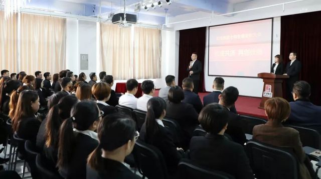 創(chuàng)新思維 創(chuàng)新思維