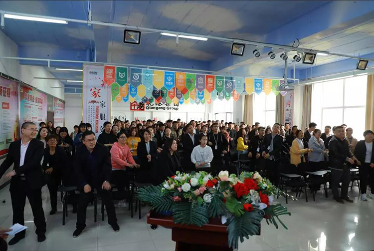 生日會(huì)，乾港生日，生日愿望，環(huán)保企業(yè)，環(huán)保項(xiàng)目，環(huán)保項(xiàng)目創(chuàng)業(yè)