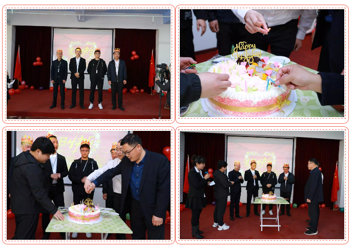 乾港生日，生日party，環(huán)保生日會(huì)，環(huán)保公司，乾港集團(tuán)