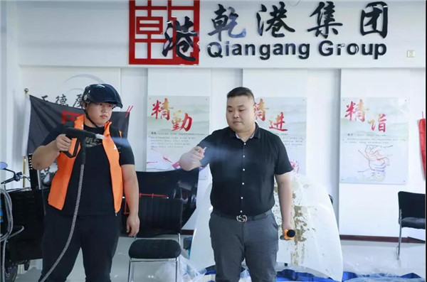 乾港集團,乾港官網(wǎng),乾港網(wǎng)絡(luò),室內(nèi)空氣凈化公司 乾港集團,乾港官網(wǎng),乾港網(wǎng)絡(luò),室內(nèi)空氣凈化公司