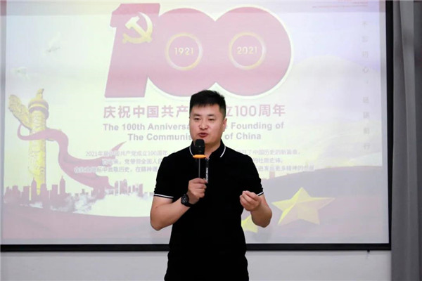 乾港集團(tuán)，建黨100周年